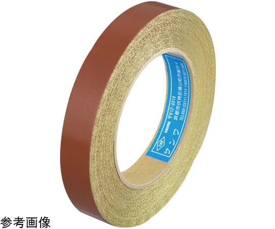 65-2437-78　High Grade Fluororesin Glass Cloth Tape No. 4 101 mm Wide　HG-4-101mm