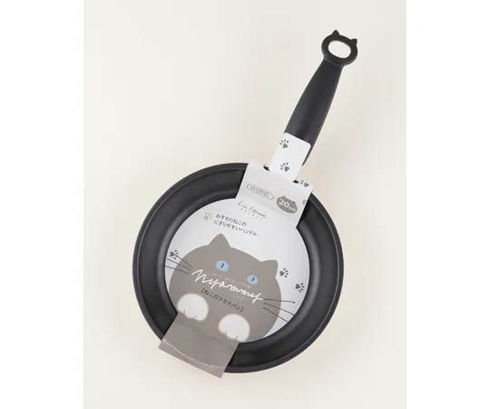 69-6397-19　Nyammy Cat's Frying Pan 20 cm IH-Compatible (Warm Gray)　DW5662