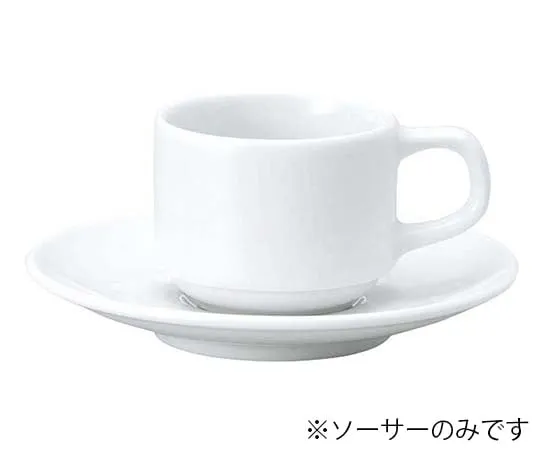 63-7193-99 Giso China Saucer 4604 White 7628590