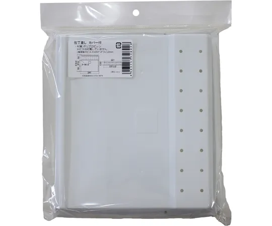 68-5383-63 With Knife Holder Large Cover