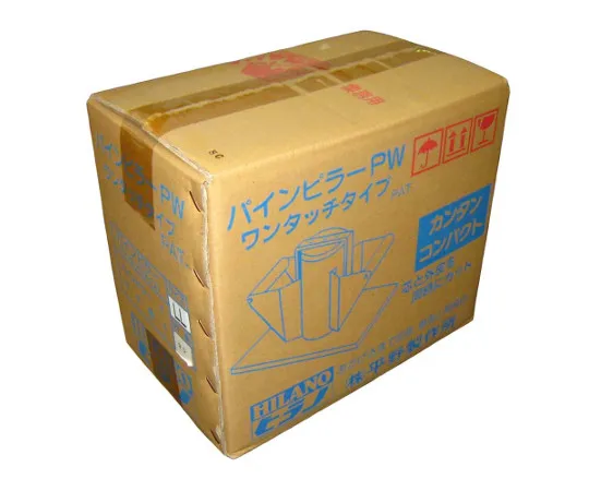 63-7119-91 Pin Payer PW One Touch Type LL 0776300