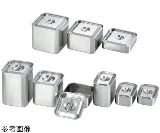 67-2400-13 18-8 Square Stainless SteelPot (Without Lid and Hands) 13 L SH-3010NH