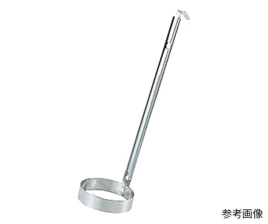 62-8168-67 Japanese Frying Ring Small 044056