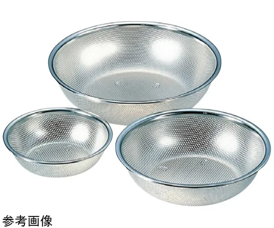 67-2415-62 18-8 Shallow Punched Bowl 0
