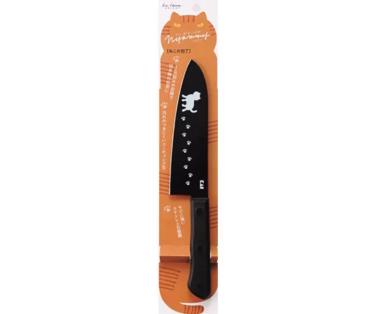 65-1220-20 Cat's Kitchen Knife Santoku 165 mm 000AB5801