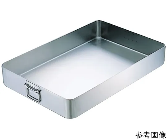 67-2397-71 18-8 Roast Tray (with Holing Handle) 300 x 450 x 90 mm SH-3045