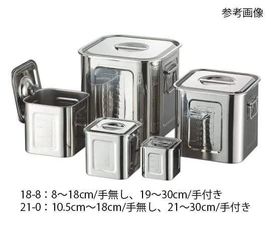 62-8171-64 AG 18-8 Square Kitchen Pot with Scale 13.5 cm (2.3 L) 016154