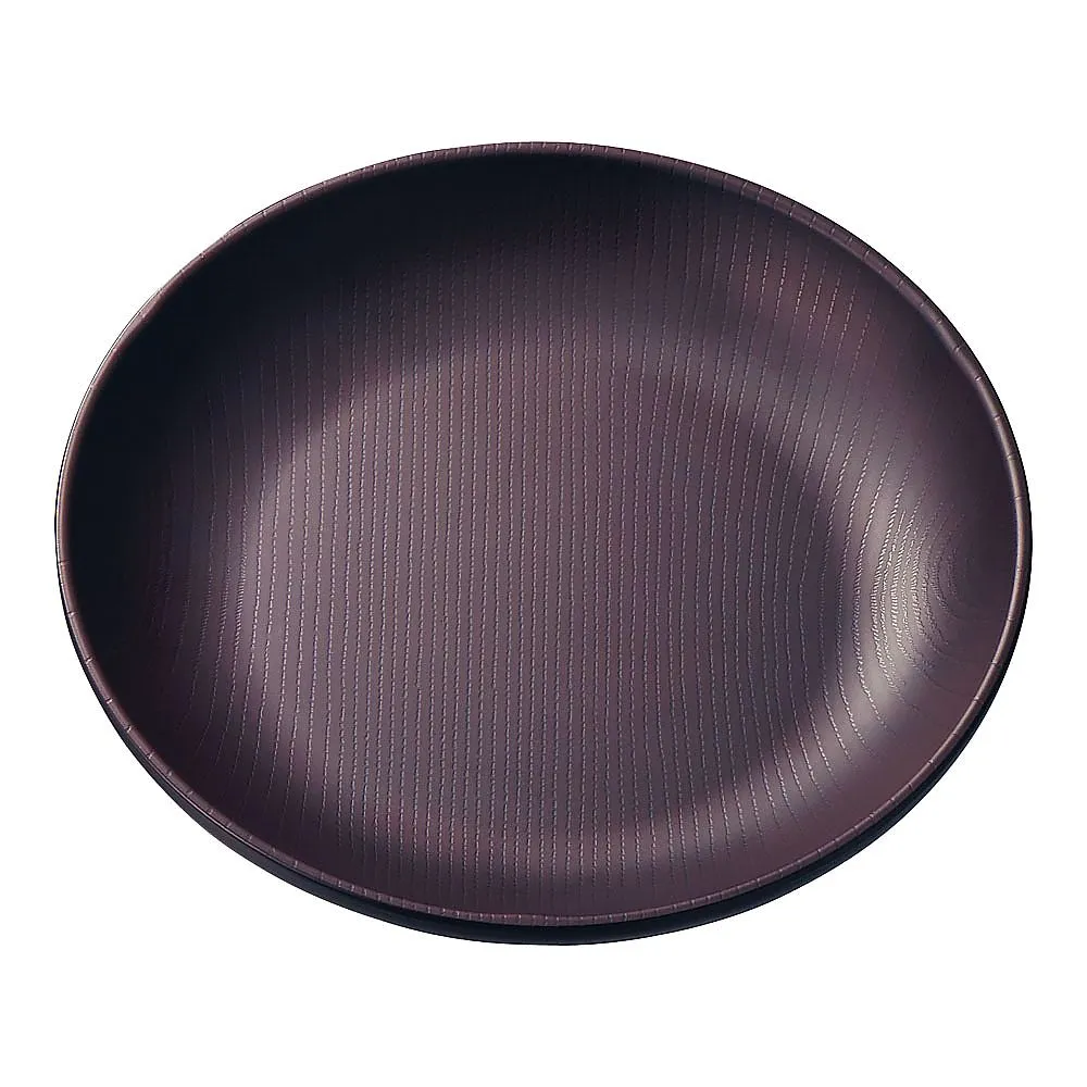 62-6852-21 Wallna Plate 21 cm Dark Brown