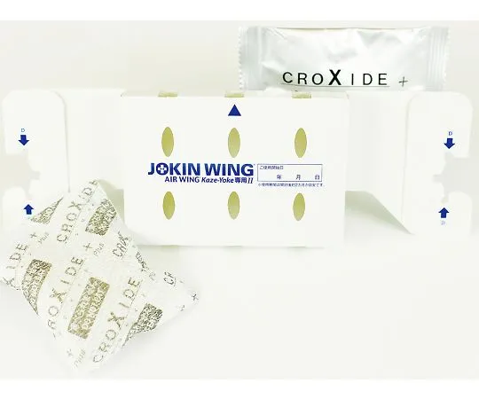 64-0833-19 JOKIN WINGII Bacteria Eliminater TA978JW-11