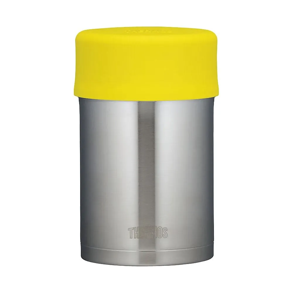 63-1264-36 Thermos Vacuum Insulation Hood Jar Yellow JBN-500