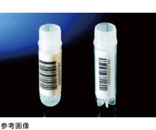 67-6599-71 Nunc Cryotube 1.8 mL INT Round-Bottom Barcode Unsterilized 50 Pieces x 9 Pack 373530