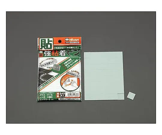 62-9152-50　Heavy-Duty Thumbtack Seal [48 pcs]　EA762FC-36