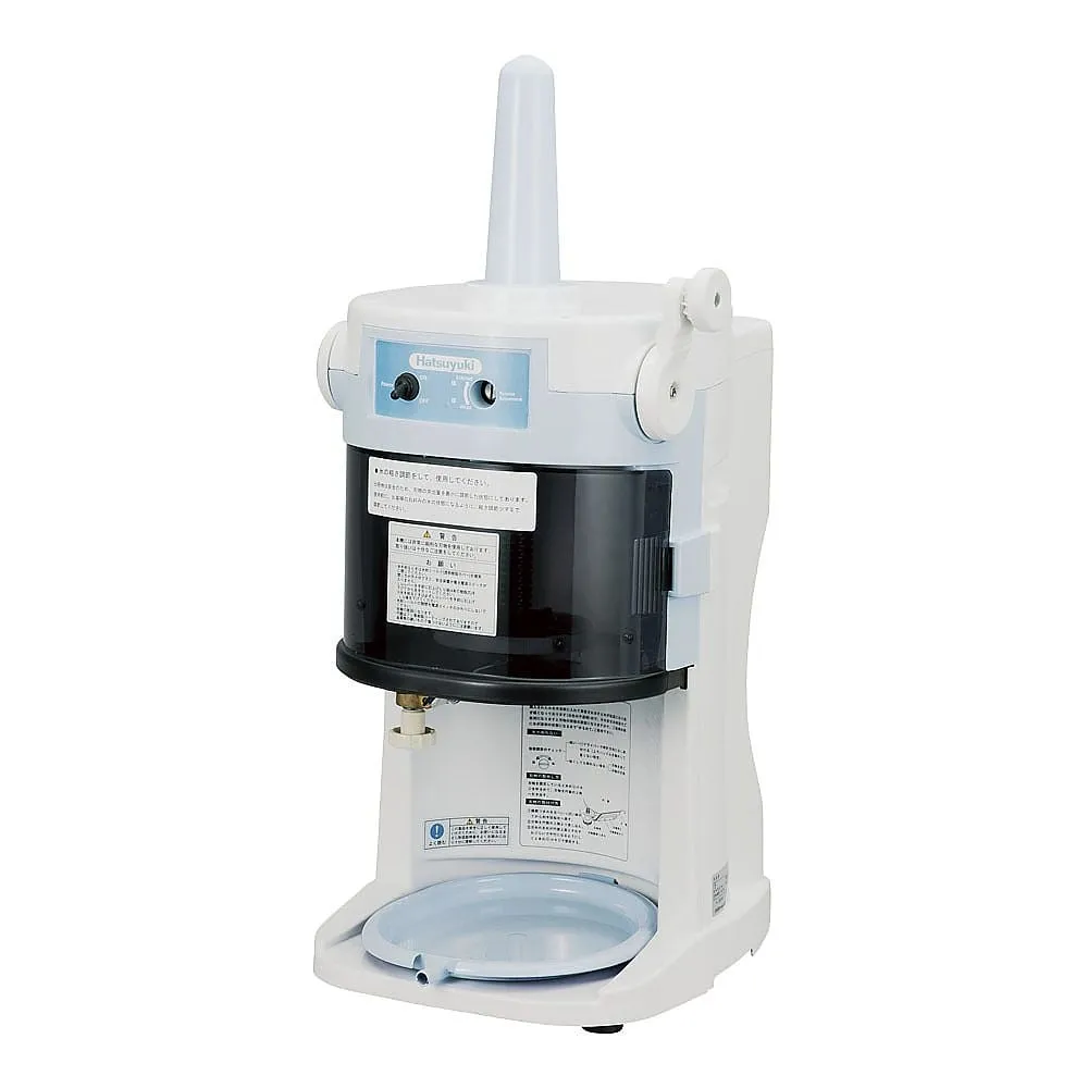 64-4189-45 Hatsuyuki Electric Block Ice Slicer HB-200A