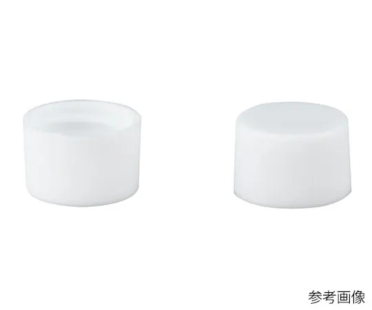 62-9975-68 Cap (Polypropylene Resin) White SV -10 50 Pieces Included 308006