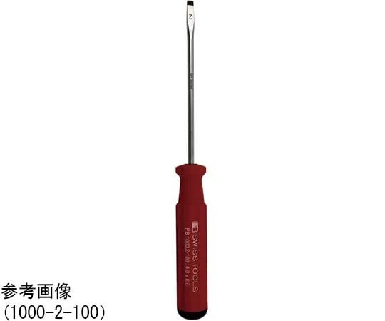 64-9305-43 Swiss Grip Classic Slotted Screwdriver M1.6 165 mm 1000-0-80