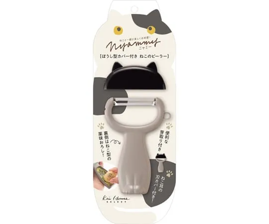 65-1220-15 Bottom-Shaped cat peeler 000DH2720