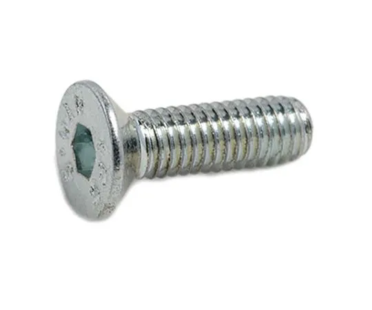 63-7577-25 RS PRO M3 x 10mm Hex Socket Countersunk Screw Bright Zinc Plated Steel 483-9773
