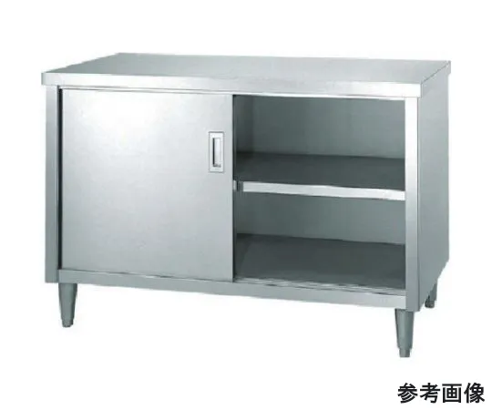 68-4960-32 Cabinet Workbench with Adjustment E Type (Single-Sided Stainless Steel Door) 1200 x 750 x 800 E-12075