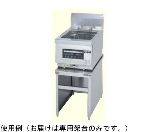 69-8542-29　For Electric Fryer Dedicated Stand MEFR-09TR (L)　MEFR-09FT
