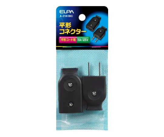 62-8564-69 Flat Connector Black A-21H(BK)