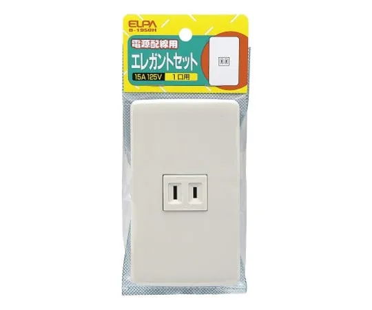 62-8569-90 Elegant Single Receptacle B-1950H