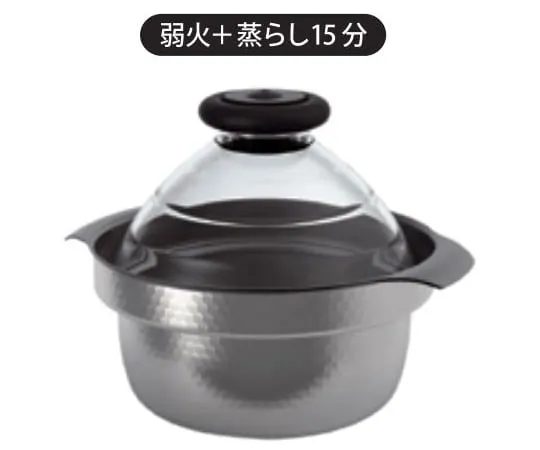 64-5271-19 IH-Compatible Rice Cooker with Glass Lid GIS-200