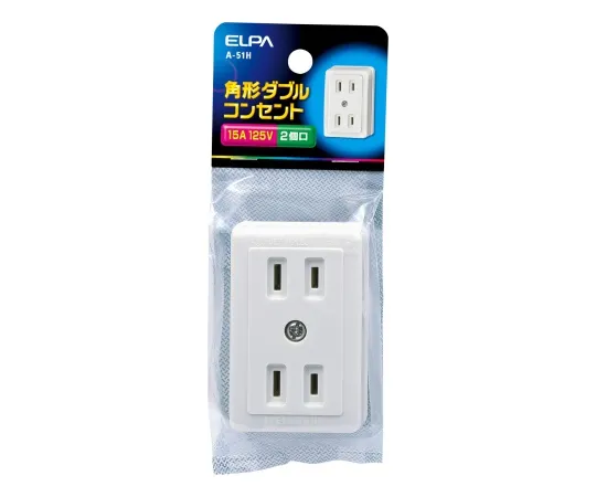 62-8563-80　Square shape Double Socket　A-51H