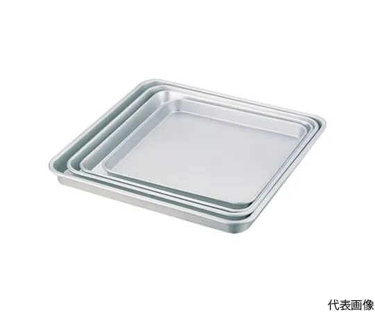 64-5020-79 Aluminum Serving Tray 30 cm AL-HZ30