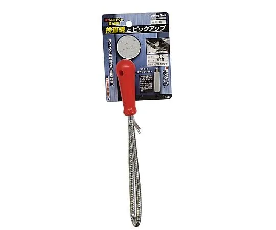 62-9926-34 Iinspection Mirror and Pickup 36 mm Flexible 69-46