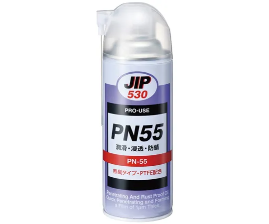 65-4268-16 Lubricant Oil TA910AK