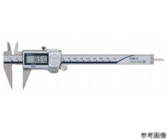 63-7267-68-57 Digimatic Caliper 573 -621 -20 Cihnese Calibration Certificate NTD12-P15M