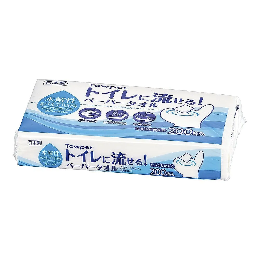 63-5704-78 Tauper, I can flush it down the toilet! Paper Towels 1 Case 35 Bundles Included KTO6501