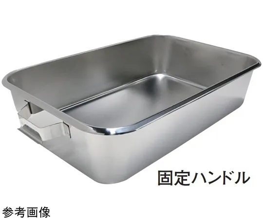 67-2402-66 18-8 School Lunch Tray/Fixed Handle (Half Curl Flange Type) with Polishing Approx. 28 L SK-6038FK