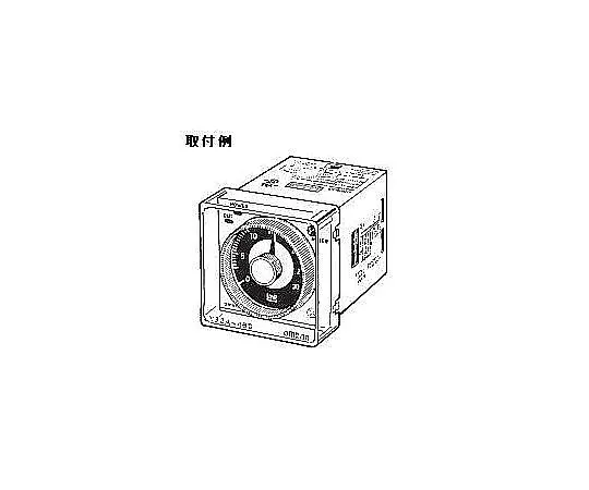 64-5653-49 Front cover Y92A48B