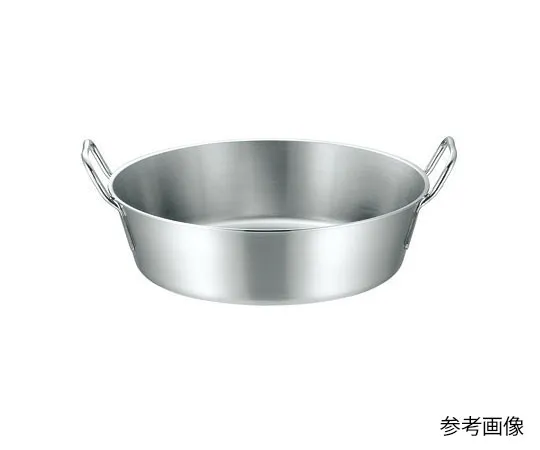 62-8157-93 Deep Fryer 30 cm (3.0 L) 012210