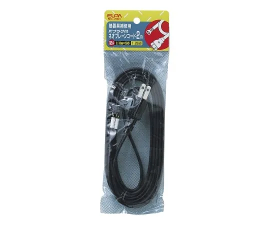 62-8564-29 Heat Resistant Cord 12 A with Single Plug NC-20H