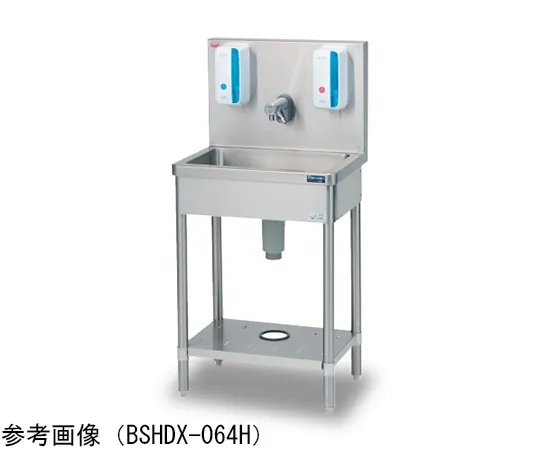 69-8518-30　Automatic Hand Wash Disinfector 450 x 400 x 850 x 400 mm　BSHD-044H