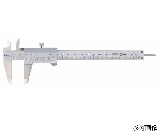 63-7255-13-57 Slide Caliper with tip 530 -320 with Chinese Calibration Certificate N15W