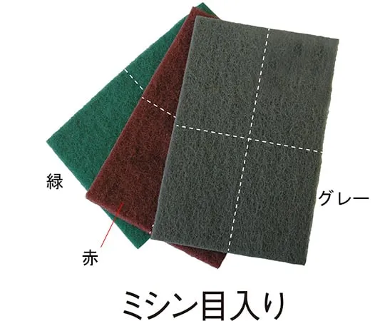 64-3264-93 Polishing Pad Green # 120 -180 GSPM-M