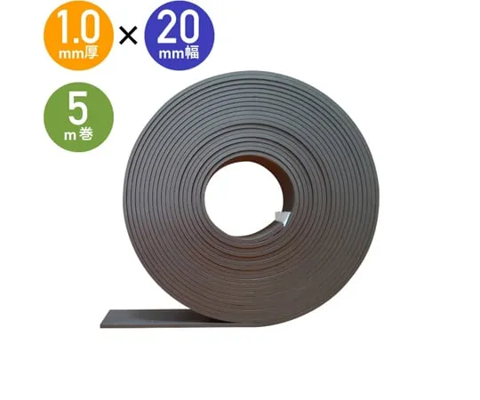 64-9298-92　Strong Magnet Tape Anisotropy 20mm x 5 M t 1　H62407-01