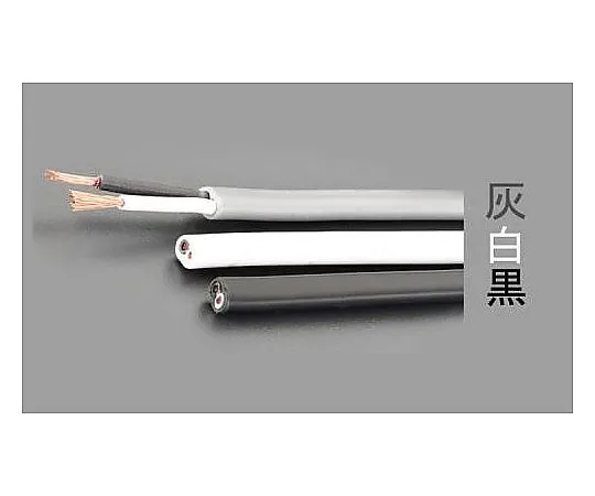 78-0792-60　Vinyl Cabtyre Cable (Gray) 125V/7A/10m　EA940AK-2