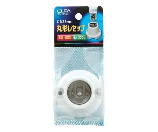 62-8564-46 Porcelain receptacle SB-2618H