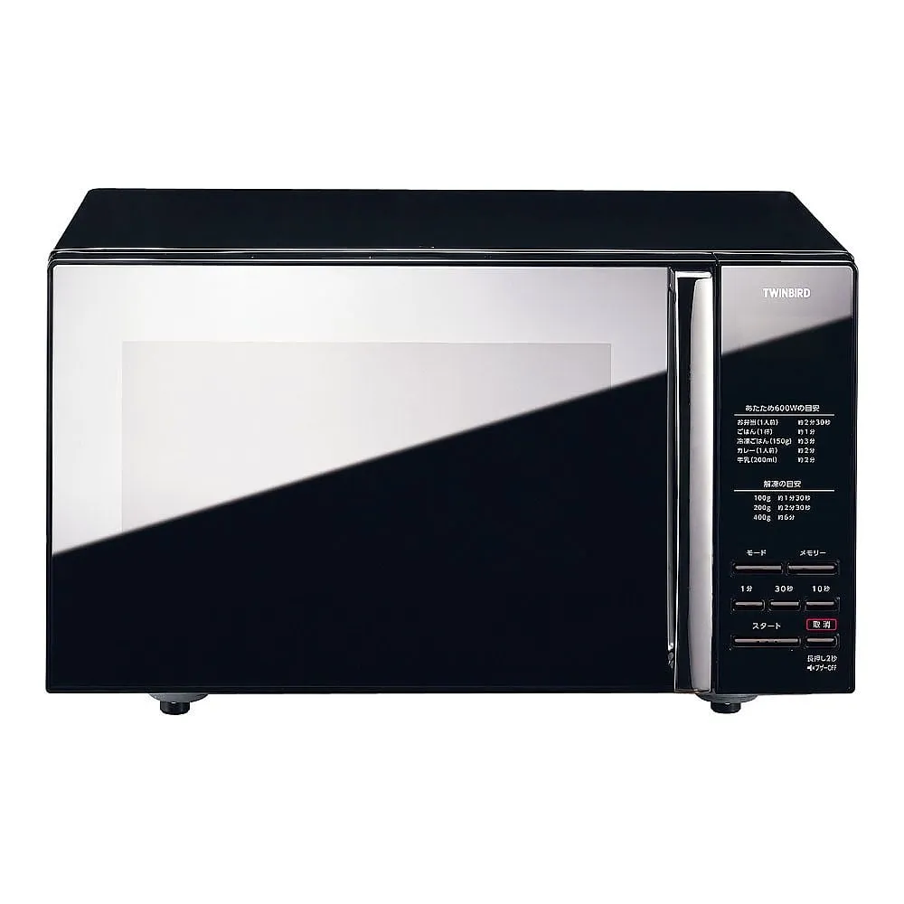 63-5697-25 Mirror Glass Flat Microwave Oven with Quiet Mode DLVC101