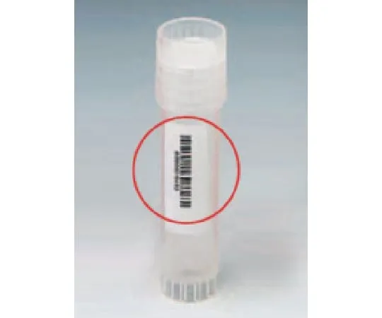 67-6599-73 Nalgene SYSTEM100 Cryovial 1.5 mL Barcode Sterilized 25 Pieces x 20 Pack 5001-1020