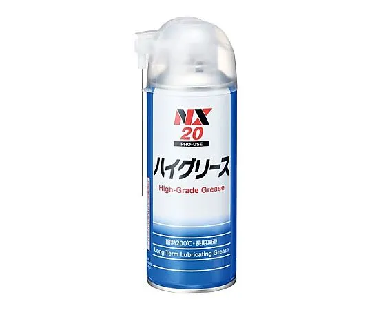 64-7947-31 Lubricating Grease Spray (24 pieces) 300 mL EA920DB-8C