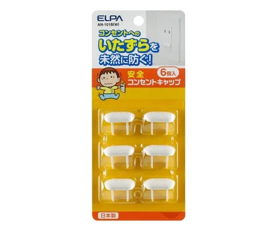 62-8564-12 Outlet Cap White 6pcs AN-101B(W)