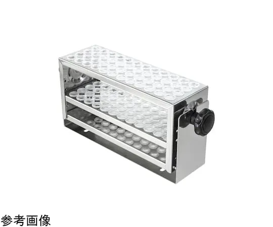 63-8459-64 Test Tube Rack Small 30 x 8 x 12.9 cm Diameter 8-11 mm M1289-0001