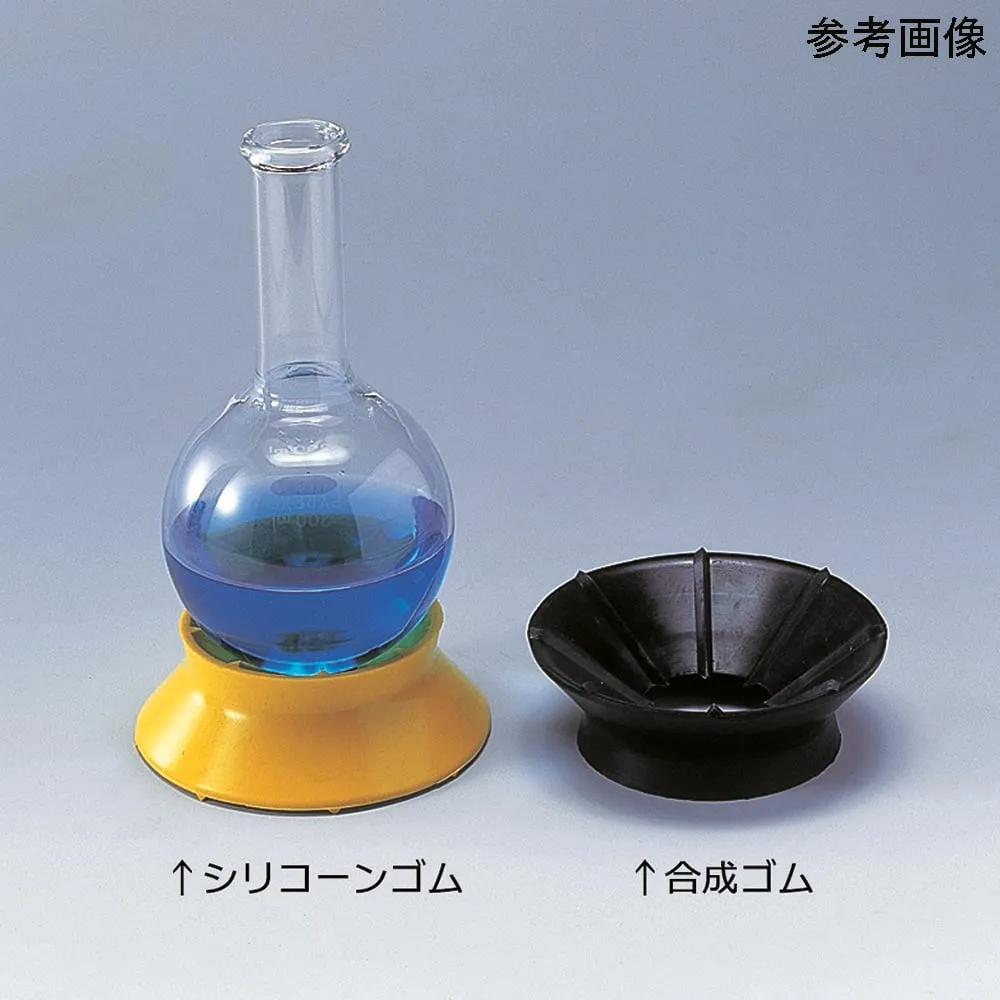67-5231-41 Synthetic Rubber Flask Receive Economy Type 2701-01