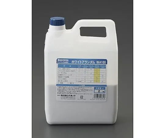 64-2195-46 Sandblasting abrasive (random) # 100/2 kg EA127BL-21