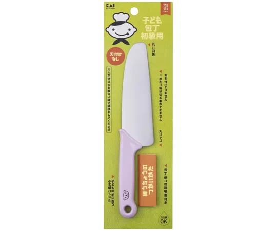 69-6395-69　Kid's Kitchen Knife (for Beginners) Round Blade Koala Lav***er　FG5202